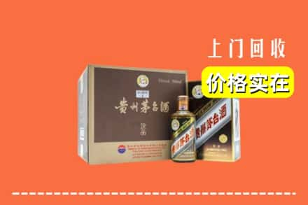 长春回收彩釉茅台酒